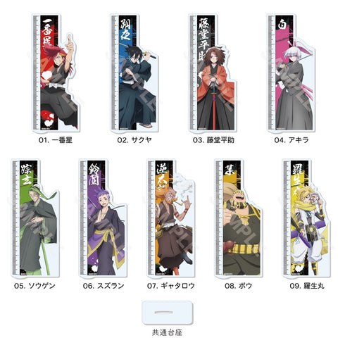 『ブッチギレ!』3wayキャラメモボード 08 ボウ